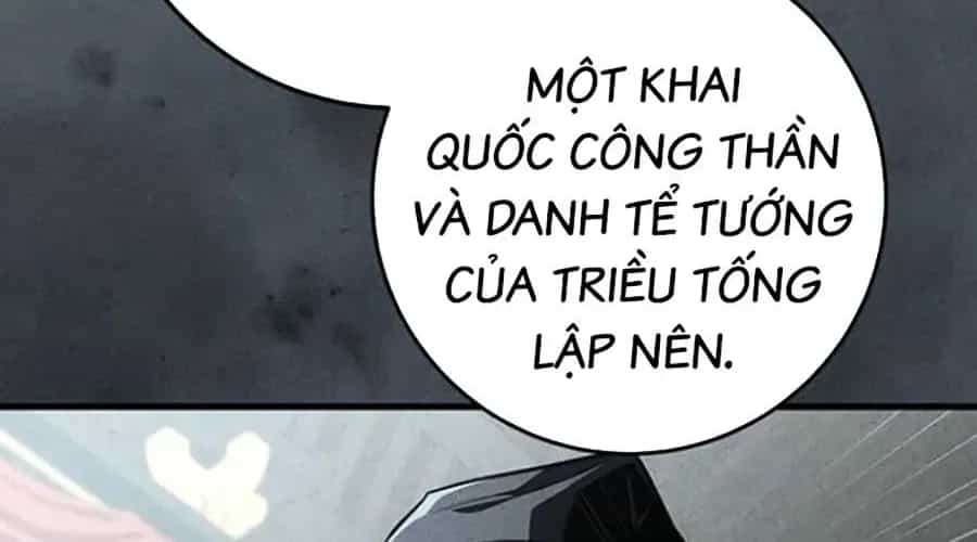 Thanh Kiếm Của Hoàng Đế - Chương 101 - ảnh 76