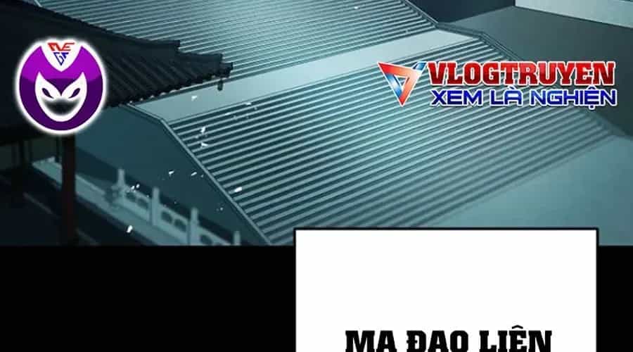 Thanh Kiếm Của Hoàng Đế - Chương 102 - ảnh 13