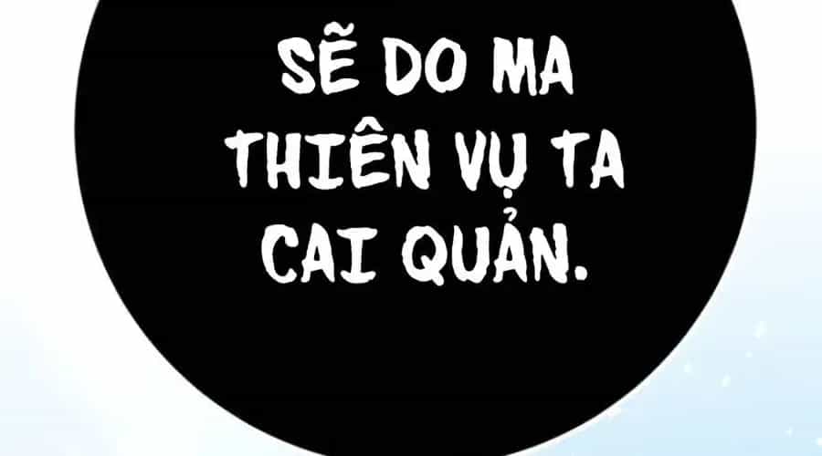 Thanh Kiếm Của Hoàng Đế - Chương 102 - ảnh 133