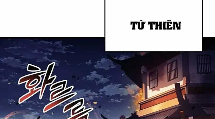 Thanh Kiếm Của Hoàng Đế - Chương 102 - ảnh 141