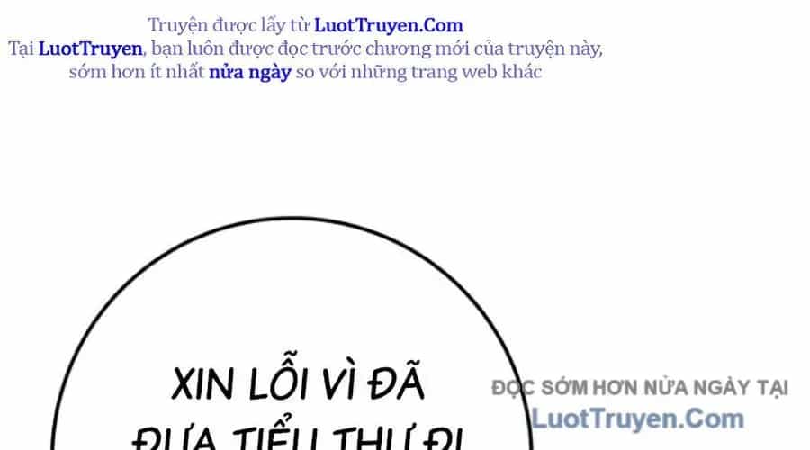 Thanh Kiếm Của Hoàng Đế - Chương 102 - ảnh 185