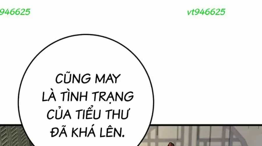 Thanh Kiếm Của Hoàng Đế - Chương 102 - ảnh 235