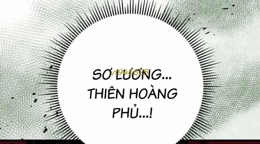 Thanh Kiếm Của Hoàng Đế - Chương 102 - ảnh 251
