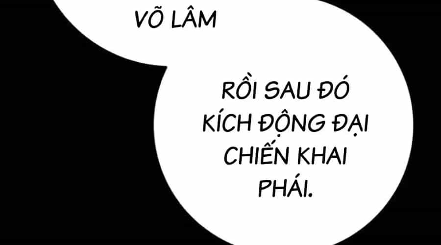 Thanh Kiếm Của Hoàng Đế - Chương 102 - ảnh 376