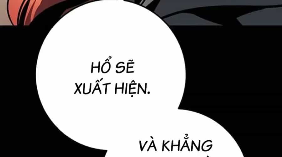 Thanh Kiếm Của Hoàng Đế - Chương 102 - ảnh 411
