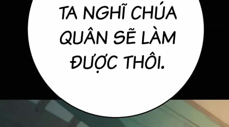 Thanh Kiếm Của Hoàng Đế - Chương 102 - ảnh 429