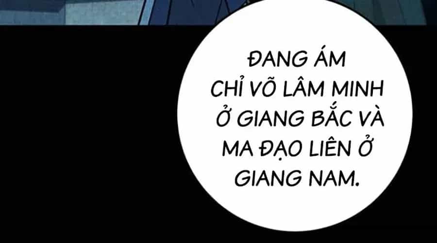 Thanh Kiếm Của Hoàng Đế - Chương 102 - ảnh 49