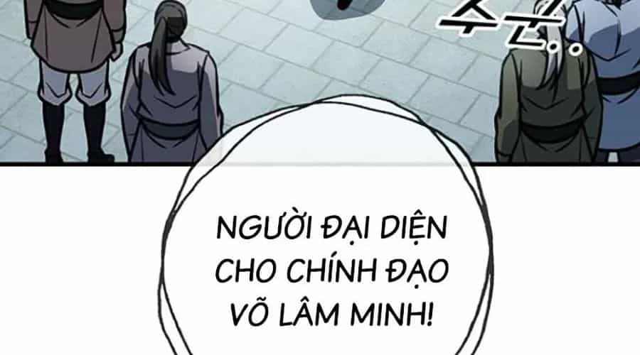Thanh Kiếm Của Hoàng Đế - Chương 103 - ảnh 127