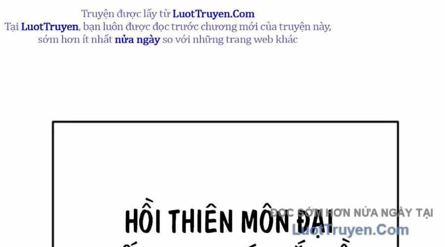 Thanh Kiếm Của Hoàng Đế - Chương 103 - ảnh 14