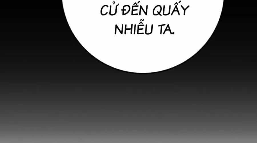 Thanh Kiếm Của Hoàng Đế - Chương 103 - ảnh 142