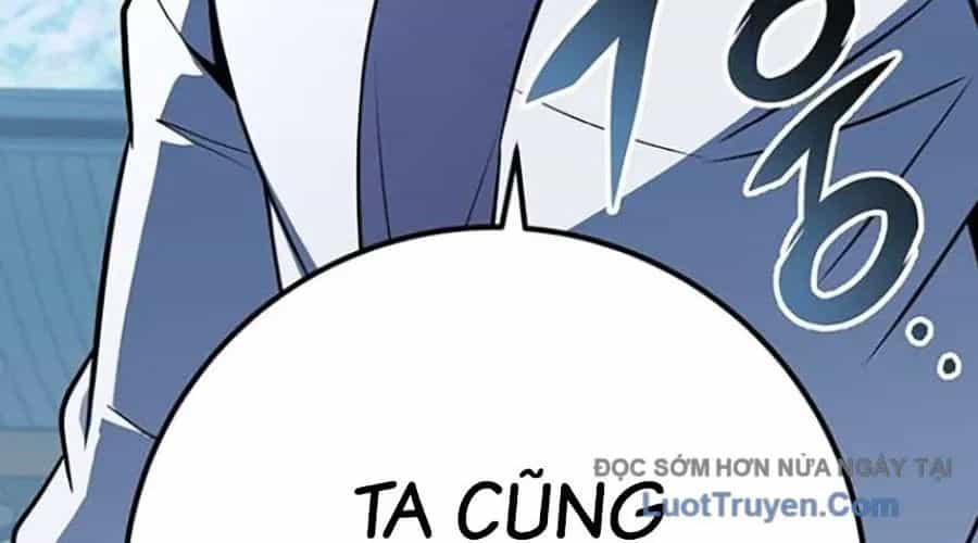 Thanh Kiếm Của Hoàng Đế - Chương 103 - ảnh 152