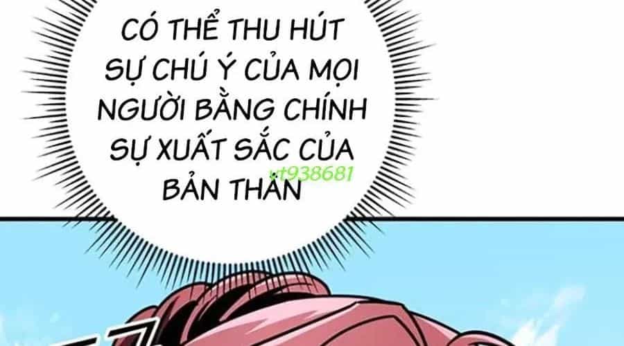 Thanh Kiếm Của Hoàng Đế - Chương 103 - ảnh 226