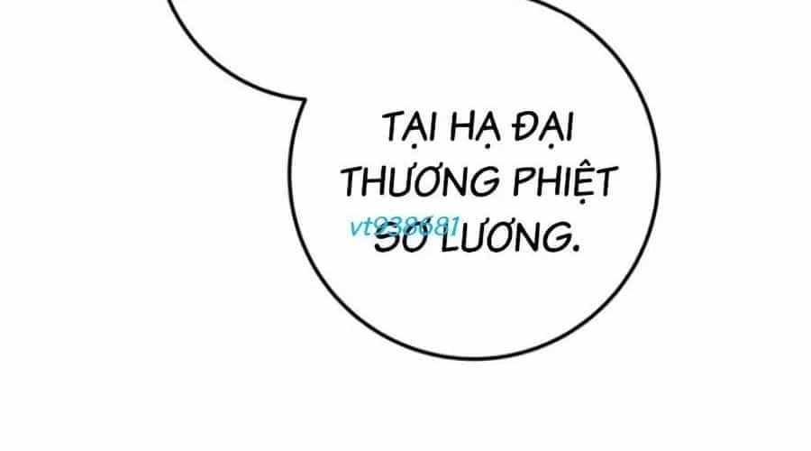 Thanh Kiếm Của Hoàng Đế - Chương 103 - ảnh 28
