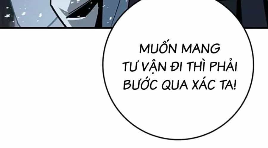 Thanh Kiếm Của Hoàng Đế - Chương 103 - ảnh 304