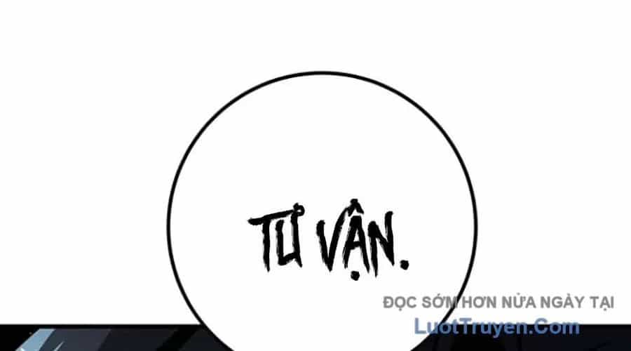 Thanh Kiếm Của Hoàng Đế - Chương 103 - ảnh 311