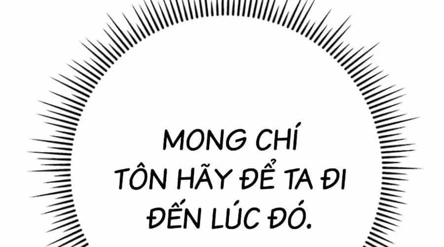 Thanh Kiếm Của Hoàng Đế - Chương 103 - ảnh 381