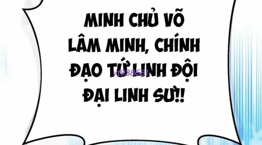 Thanh Kiếm Của Hoàng Đế - Chương 103 - ảnh 46