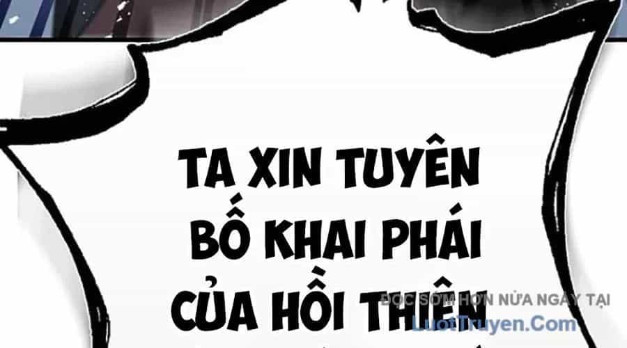 Thanh Kiếm Của Hoàng Đế - Chương 103 - ảnh 92