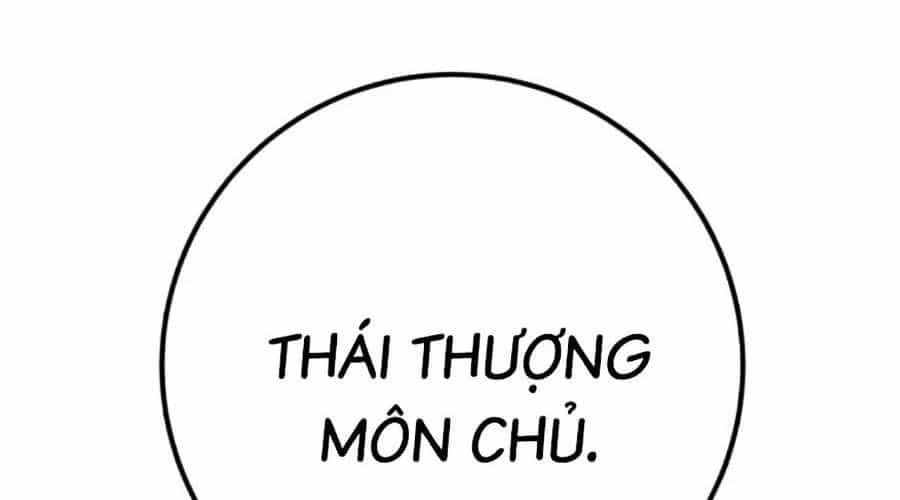 Thanh Kiếm Của Hoàng Đế - Chương 104 - ảnh 113