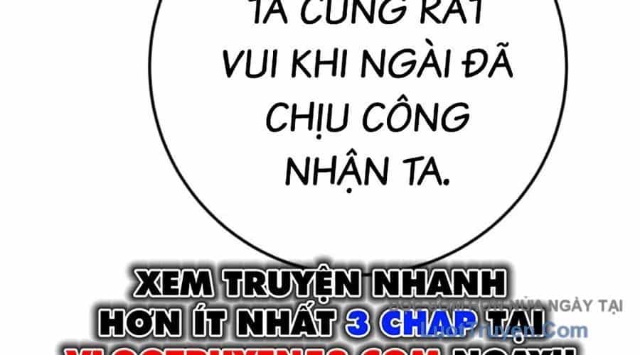Thanh Kiếm Của Hoàng Đế - Chương 104 - ảnh 155