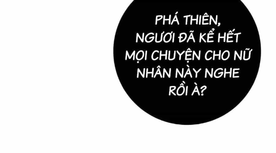 Thanh Kiếm Của Hoàng Đế - Chương 104 - ảnh 159