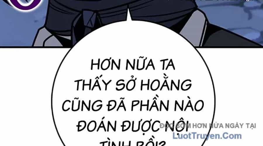 Thanh Kiếm Của Hoàng Đế - Chương 104 - ảnh 164