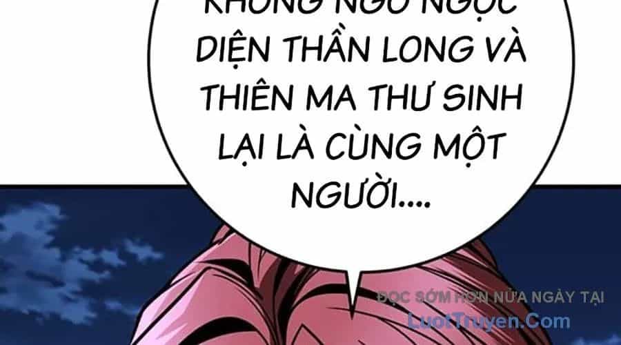Thanh Kiếm Của Hoàng Đế - Chương 104 - ảnh 167