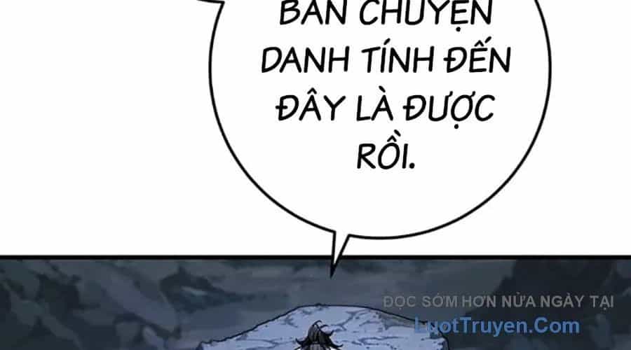 Thanh Kiếm Của Hoàng Đế - Chương 104 - ảnh 179