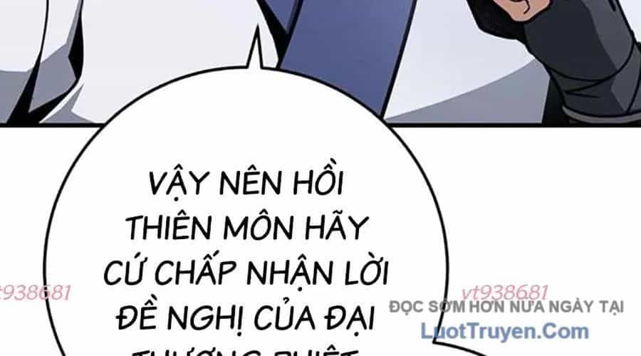 Thanh Kiếm Của Hoàng Đế - Chương 104 - ảnh 197