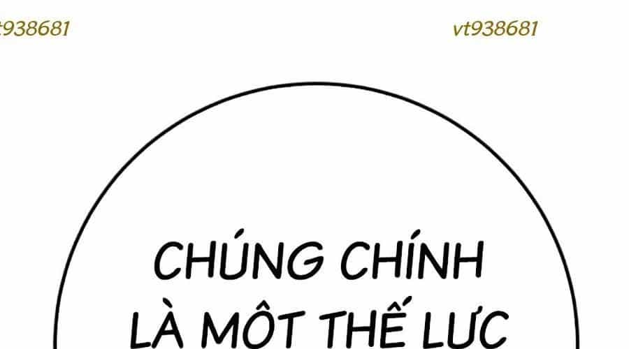 Thanh Kiếm Của Hoàng Đế - Chương 104 - ảnh 210