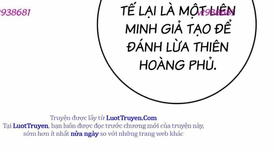 Thanh Kiếm Của Hoàng Đế - Chương 104 - ảnh 237