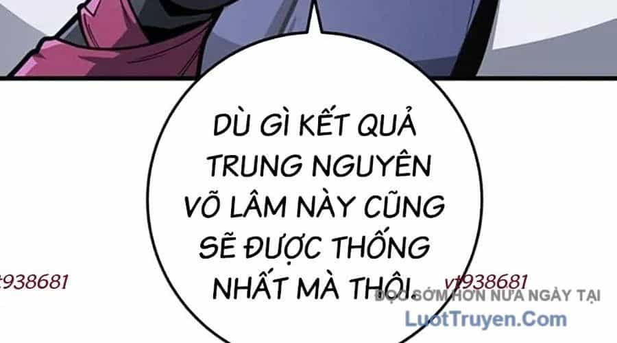 Thanh Kiếm Của Hoàng Đế - Chương 104 - ảnh 242