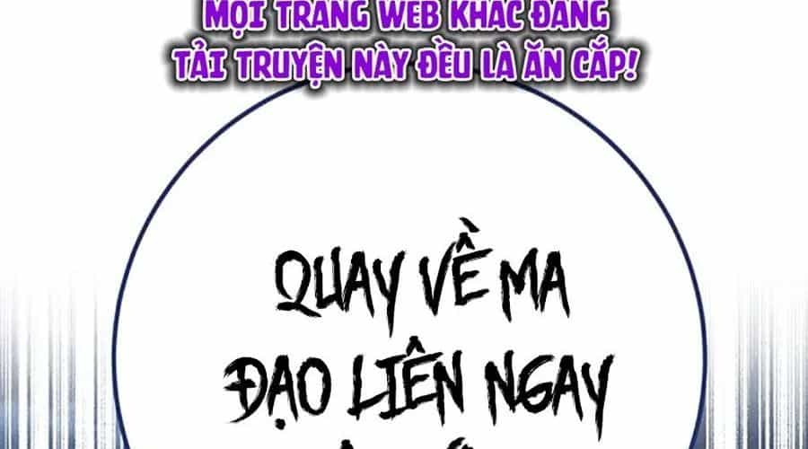 Thanh Kiếm Của Hoàng Đế - Chương 104 - ảnh 274
