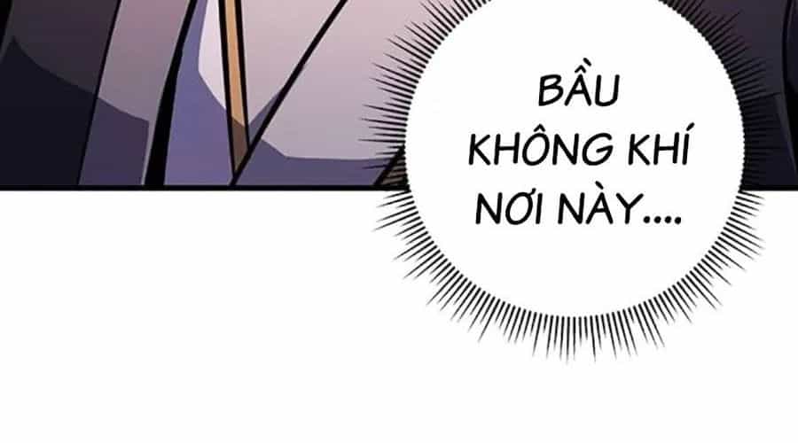 Thanh Kiếm Của Hoàng Đế - Chương 104 - ảnh 313