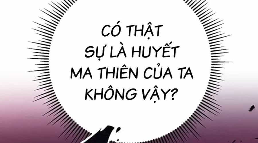 Thanh Kiếm Của Hoàng Đế - Chương 104 - ảnh 315