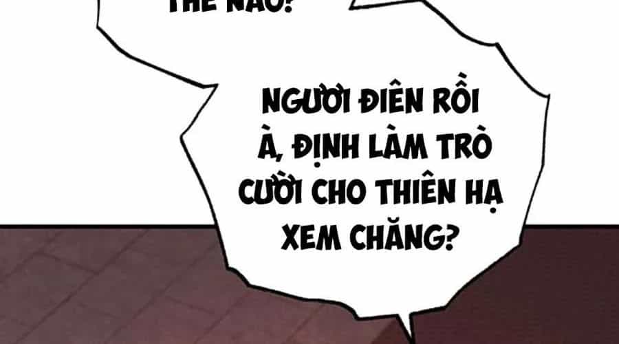 Thanh Kiếm Của Hoàng Đế - Chương 104 - ảnh 341