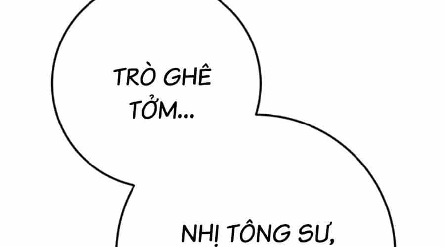 Thanh Kiếm Của Hoàng Đế - Chương 104 - ảnh 346