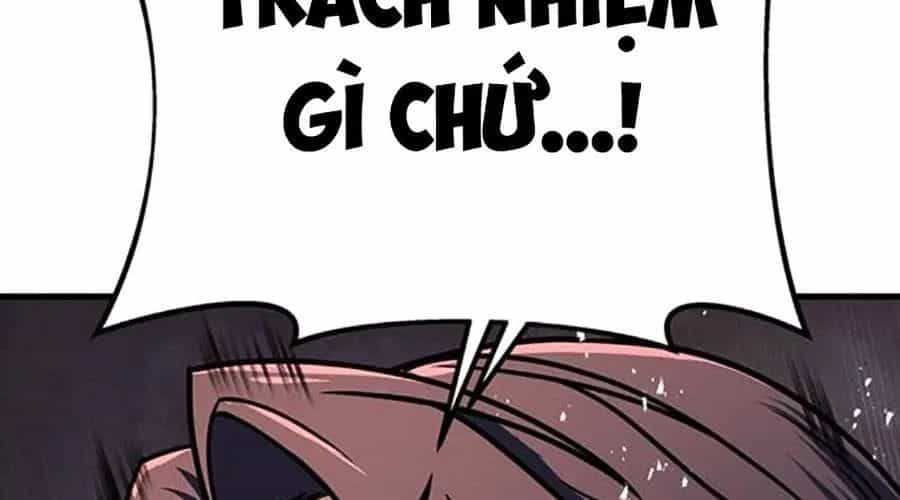 Thanh Kiếm Của Hoàng Đế - Chương 104 - ảnh 352