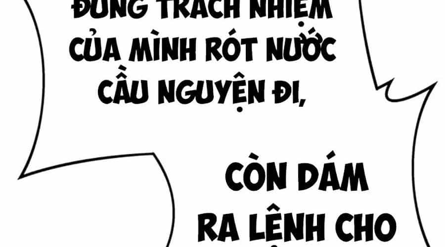 Thanh Kiếm Của Hoàng Đế - Chương 104 - ảnh 356