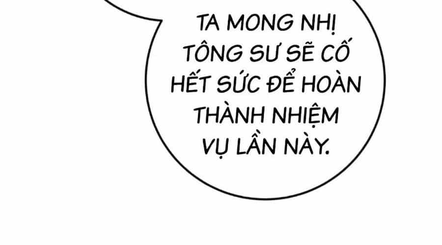 Thanh Kiếm Của Hoàng Đế - Chương 104 - ảnh 368