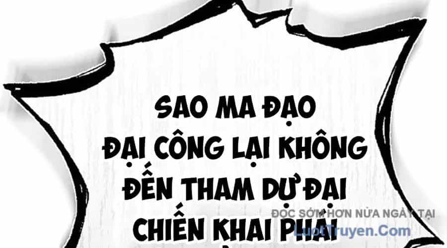 Thanh Kiếm Của Hoàng Đế - Chương 104 - ảnh 58