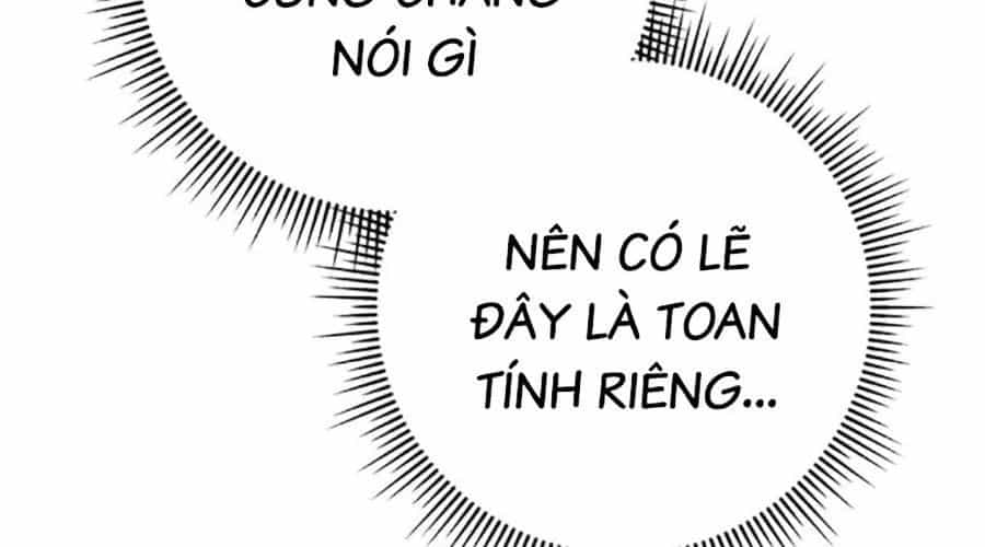 Thanh Kiếm Của Hoàng Đế - Chương 104 - ảnh 74
