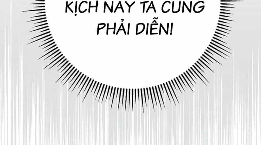 Thanh Kiếm Của Hoàng Đế - Chương 104 - ảnh 77