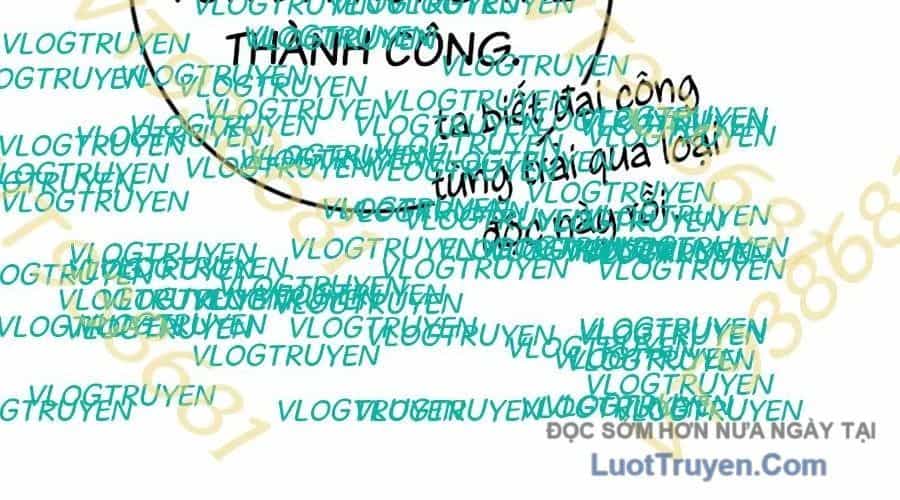 Thanh Kiếm Của Hoàng Đế - Chương 105 - ảnh 207