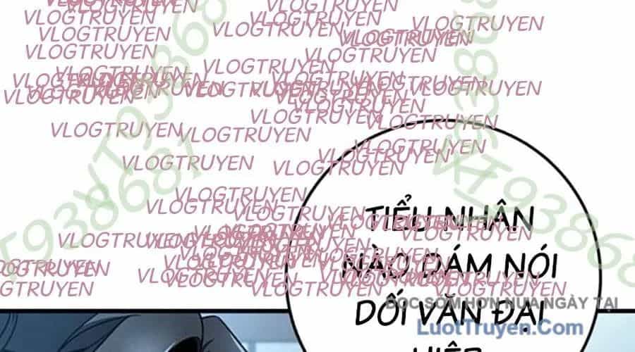 Thanh Kiếm Của Hoàng Đế - Chương 105 - ảnh 294