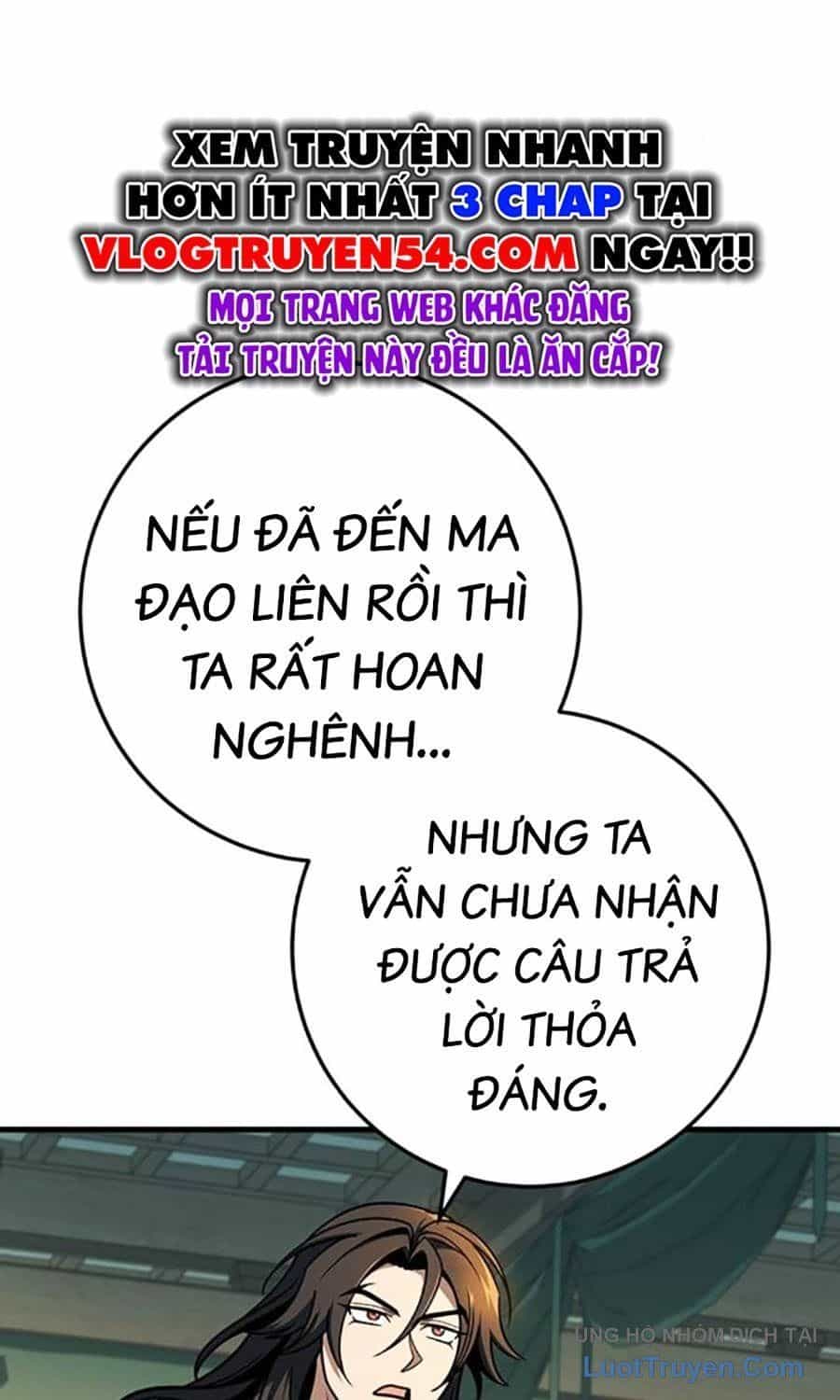 Thanh Kiếm Của Hoàng Đế - Chương 106 - ảnh 17