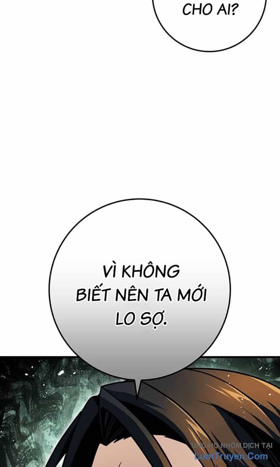 Thanh Kiếm Của Hoàng Đế - Chương 106 - ảnh 27