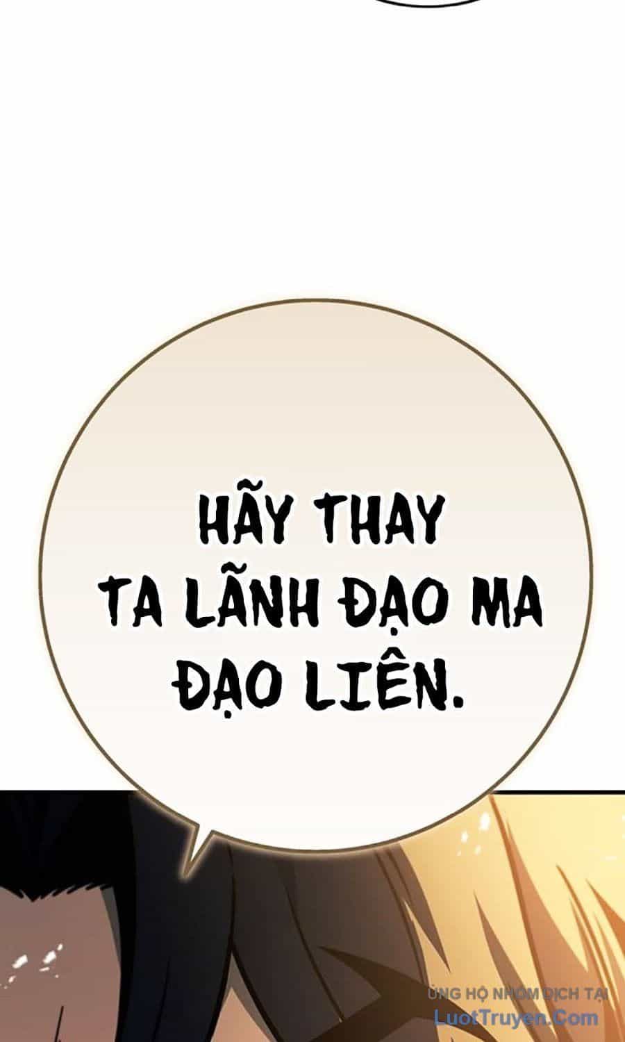 Thanh Kiếm Của Hoàng Đế - Chương 106 - ảnh 52
