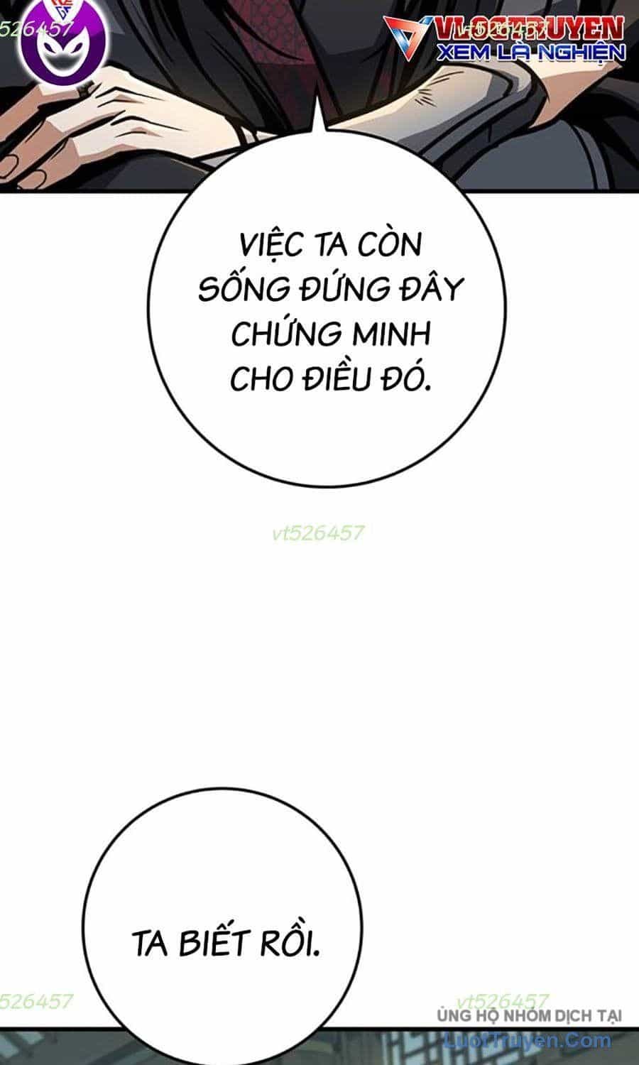 Thanh Kiếm Của Hoàng Đế - Chương 106 - ảnh 71
