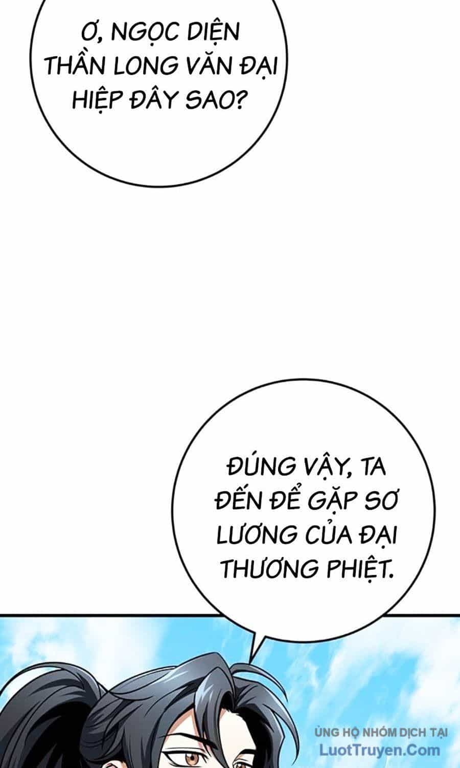 Thanh Kiếm Của Hoàng Đế - Chương 106 - ảnh 88